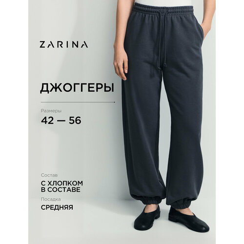 фото Брюки джоггеры zarina, размер xs (ru 42), серый