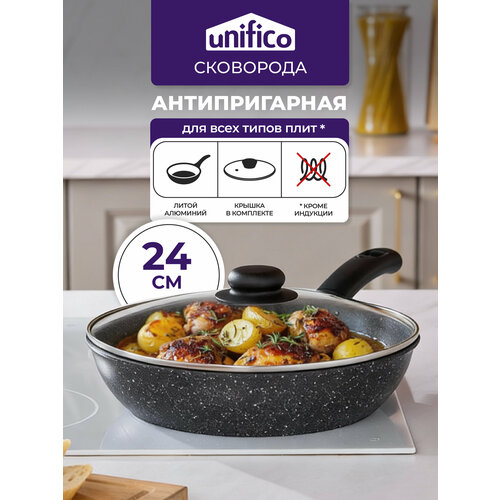 фото Сковорода литая 24 см с крышкой unifico my day grande