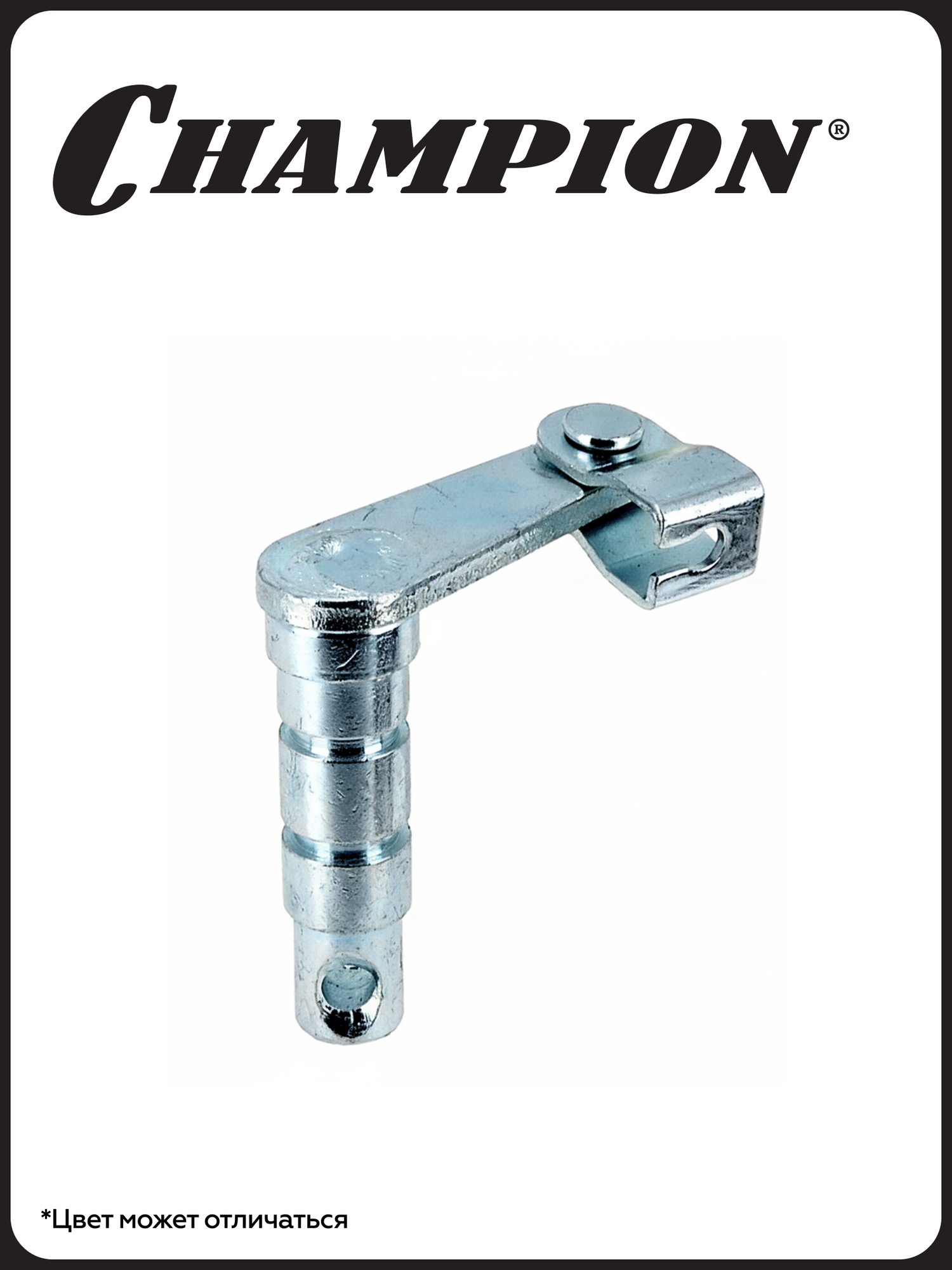 Вал с рычагом вилки заднего хода коробки переключения передач BC7723/1