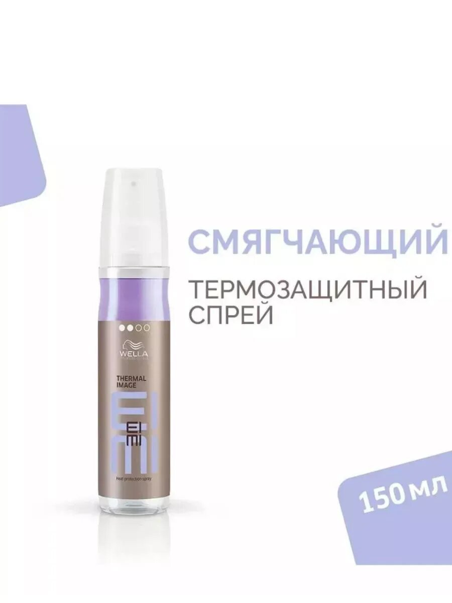 EIMI THERMAL IMAGE Термозащитный спрей для волос 150 мл #2