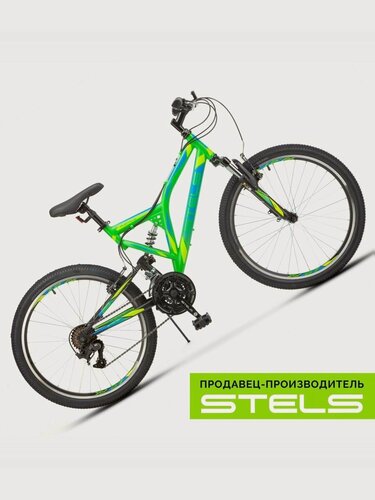 Изображение товара Велосипед подростковый Мустанг V 24" V020, Зеленый-Черный, рама 16' IT100
