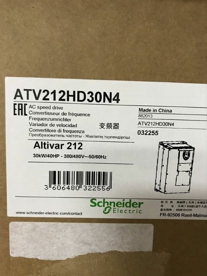 Модуль ATV71HD15N4Z Inverter ATV212HD30N4