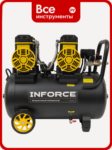 Изображение товара Безмасляный компрессор Inforce OCX-45L-O, поршневой коаксиальный прямой привод, профессиональный двухвыходный с колесами