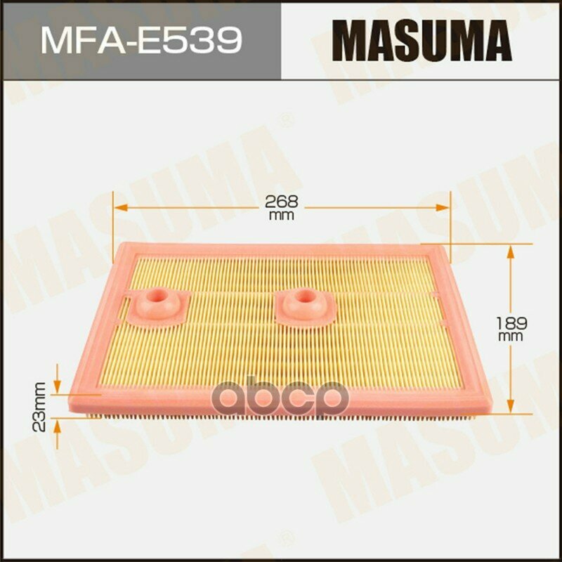 Фильтр воздушный! Audi A3, Skoda Octavia, VW Golf VII 1.2/1.4TFSI 12> Masuma арт. MFA-E539