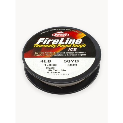 Нить FireLine 4LB, цвет crystal, толщина 0,005