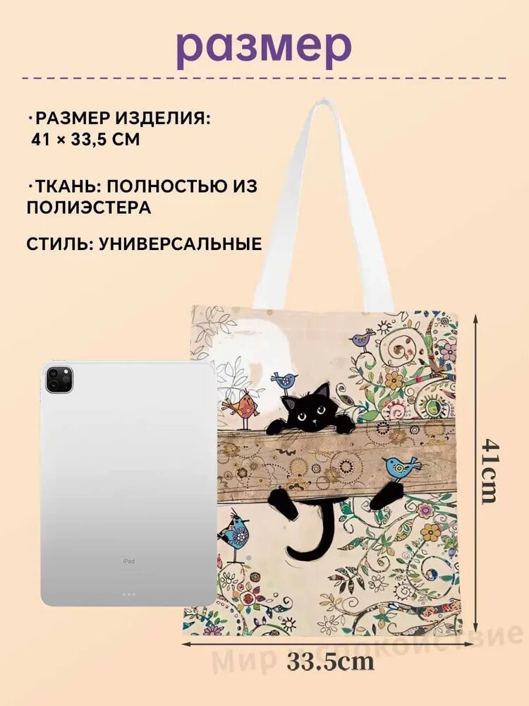 Обложка L'OR
