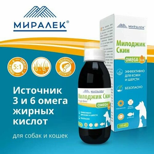 Миралек Функциональное лакомство Милоджик Скин омега 3+6, 150 мл