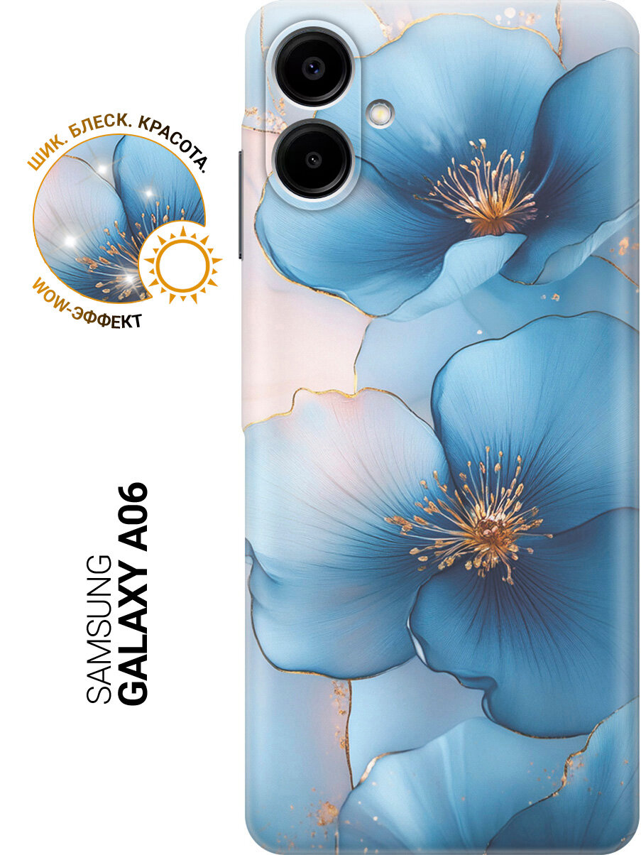 Силиконовый чехол на Samsung Galaxy A06 с принтом "Голубые ирисы"