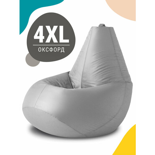 фото Mypuff кресло-мешок груша xxxxl-комфорт