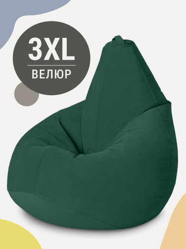Изображение товара Кресло мешок MyPuff, бескаркасное кресло, пуфик мешок, размер 3XL, мебельный велюр, темный изумруд