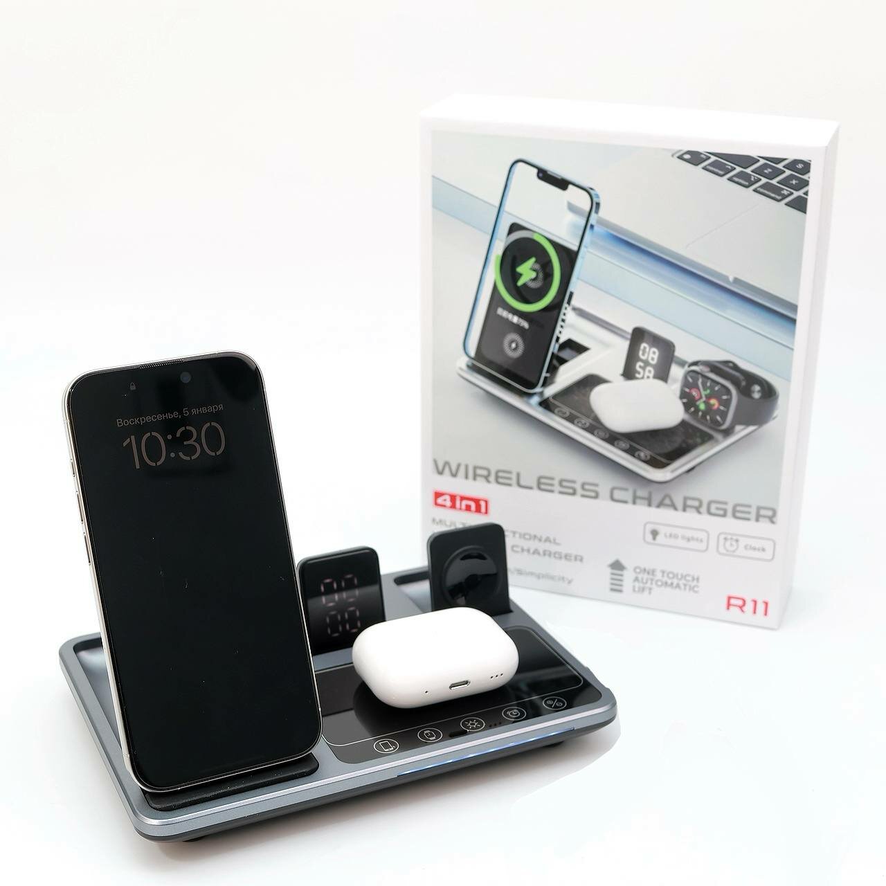 Беспроводное зарядное устройство R11, многофункциональное, 4 в 1