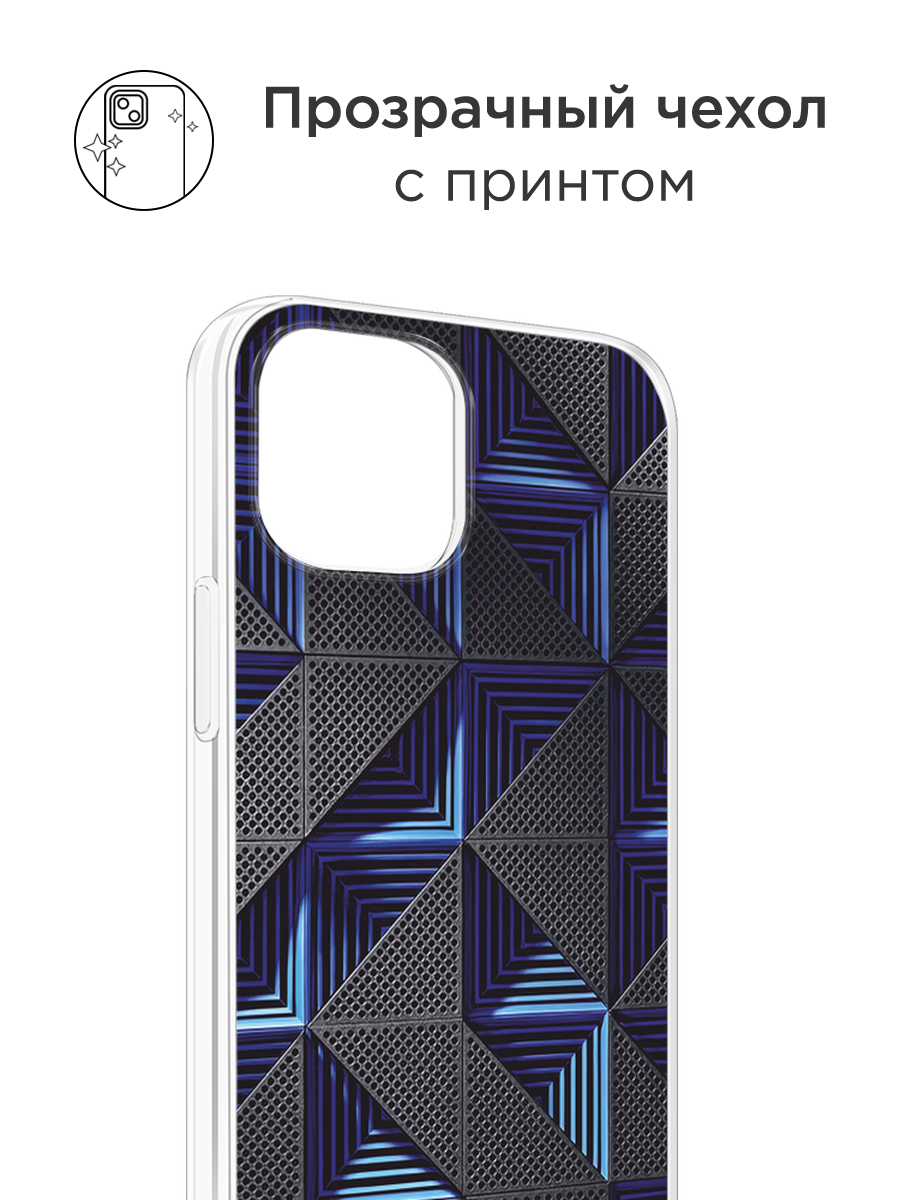 Чехол на Apple iPhone 15 Pro / Айфон 15 Про с принтом IBM — фото 1