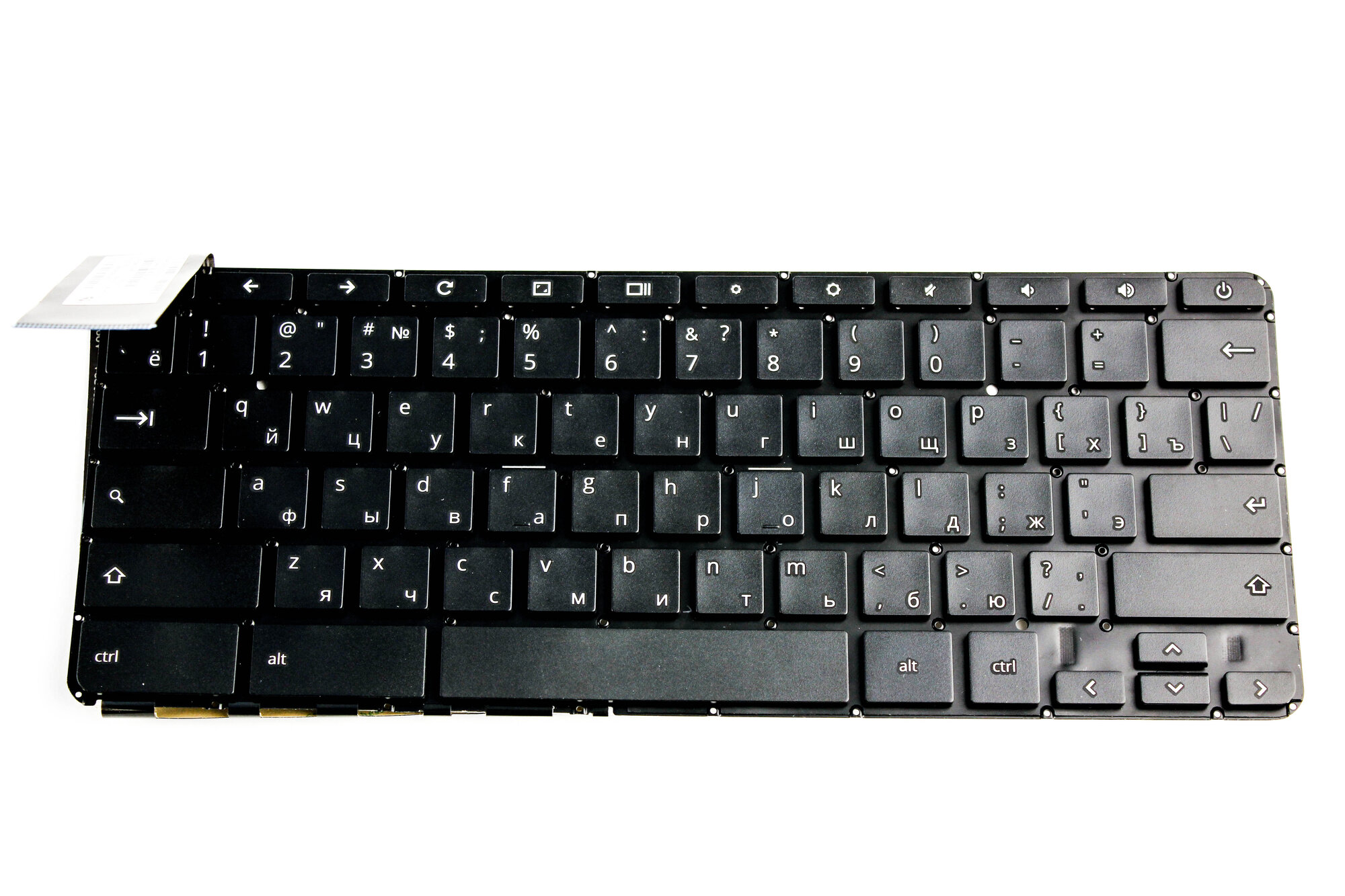 Клавиатура для HP Chromebook 14-x Черная p/n: 777668-071, 9Z. NBTSQ.00S, NSK-CU0SQ