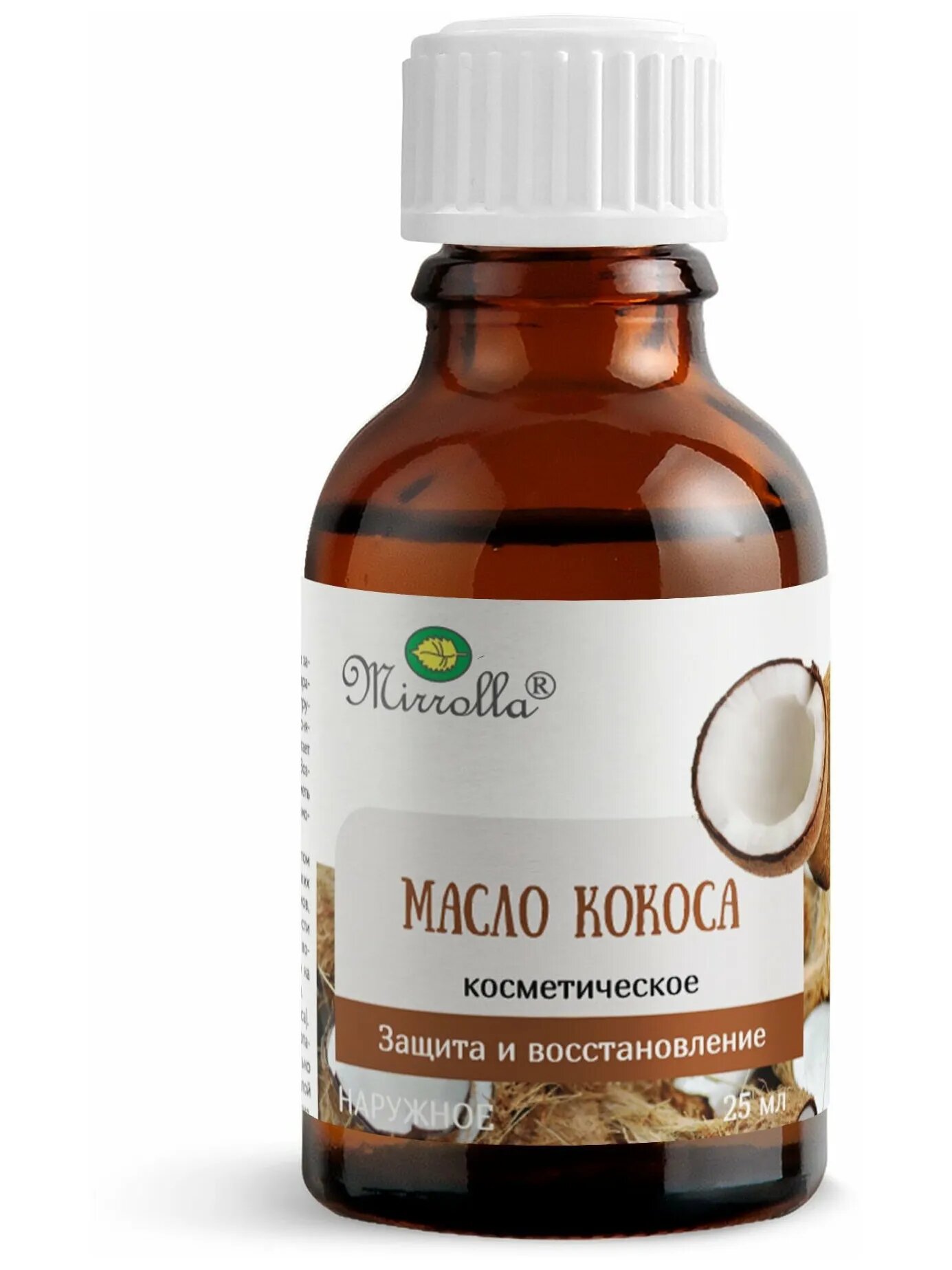 Масло косм. кокос 25мл/Мирролла/