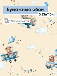 Основная фотография от вендора