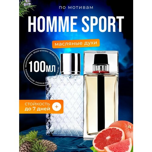 фото Духи масляные по мотивам homme sport диор хом спорт хоум парфюм мужские стойкие bestparfume