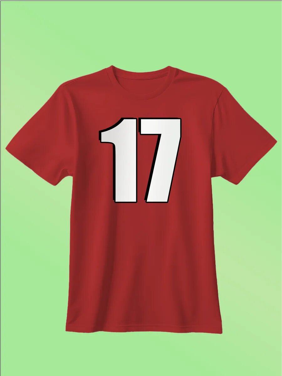 Футболка с номером 17