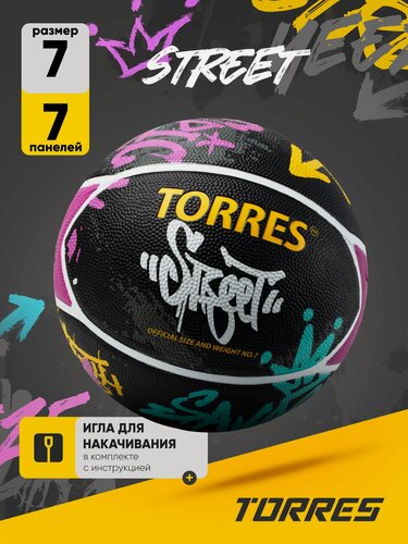Изображение товара Мяч баскетбольный TORRES Street B023107, размер 7