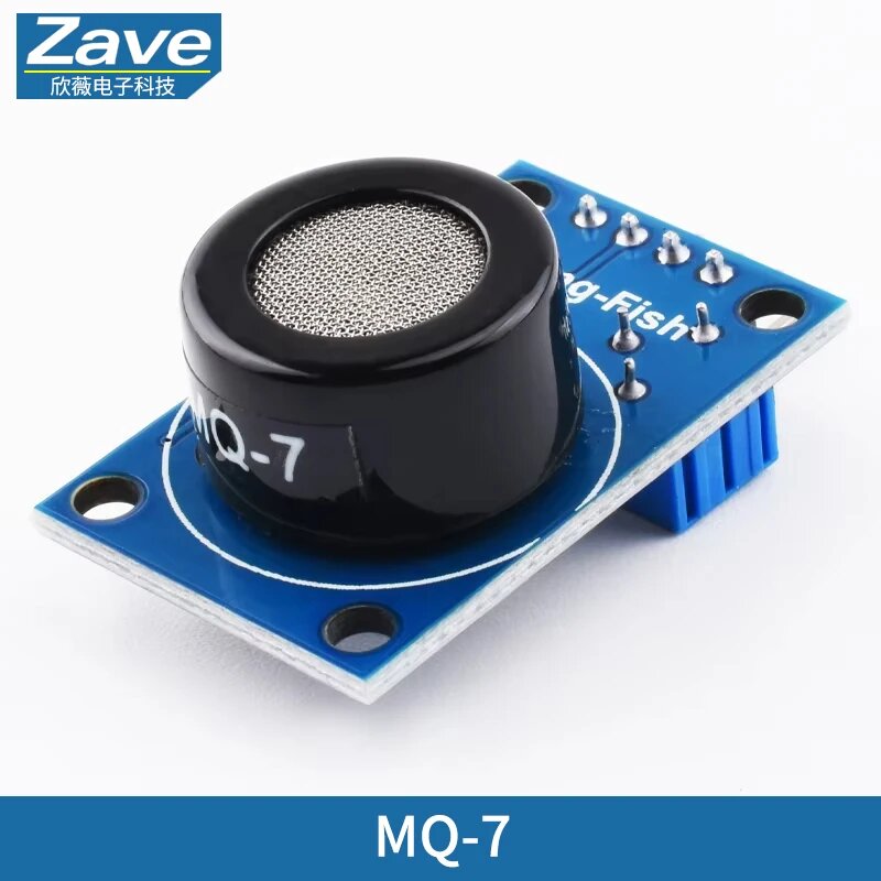 Датчик газа MQ2 MQ3 MQ4 MQ5 MQ-6 MQ-7 MQ-8 MQ-9 MQ-135 для Arduino