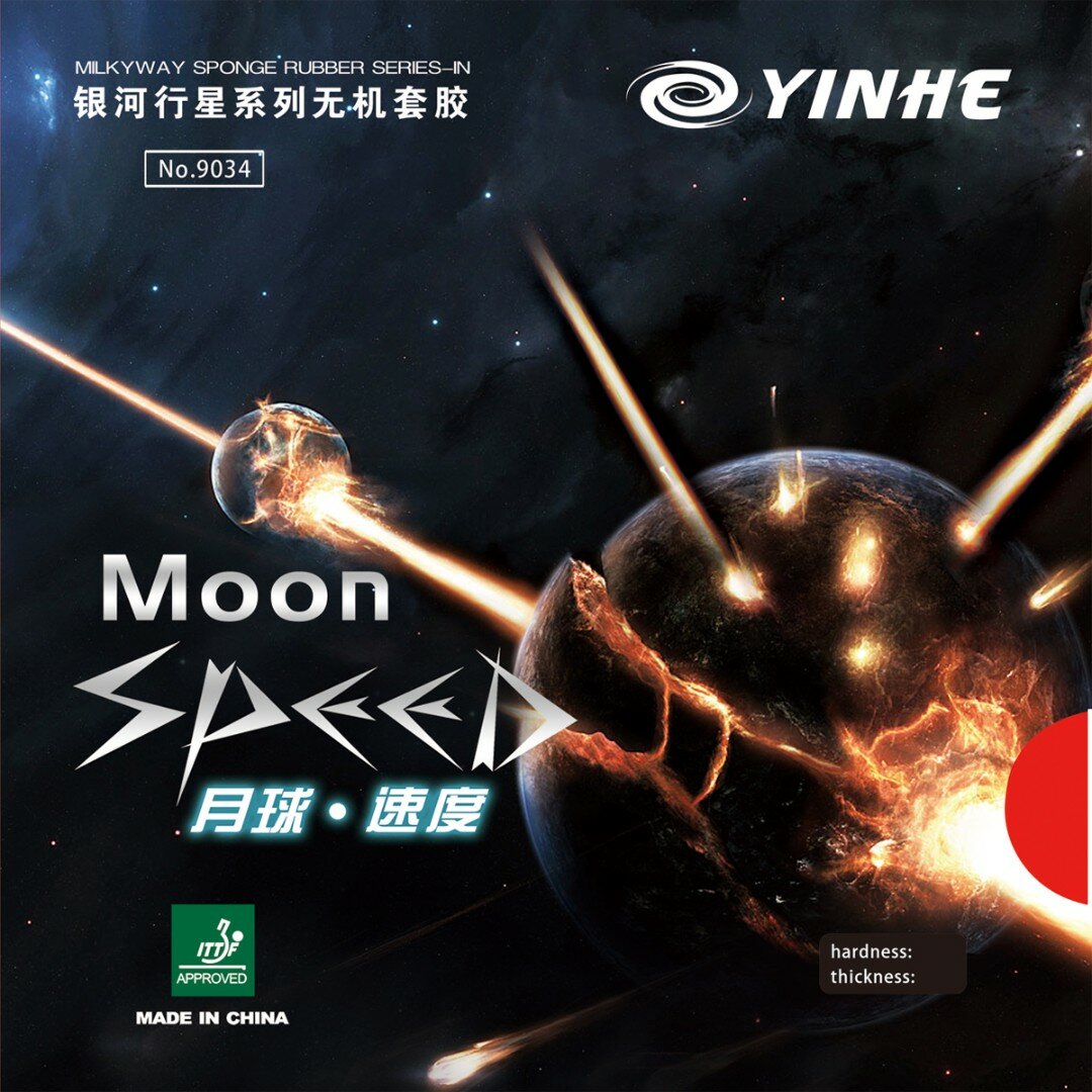 Накладка для н/тенниса Yinhe Moon Speed Soft, Black, 2.1