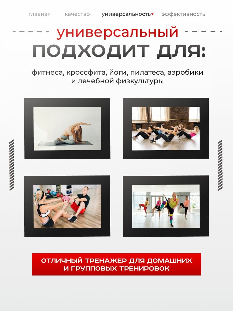 Медбол SportPanda, ПВХ, диаметр 38 см, 11 кг, армированные швы — фото 1