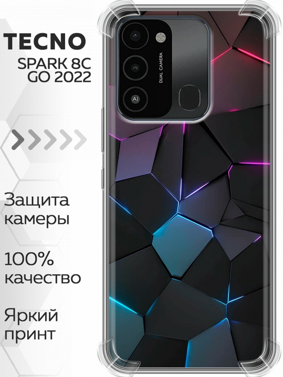 Чехол для tecno spark 8c, tecno spark go 2022 с принтом геометрия неона на Текно Спарк 8С, Техно Спарк Го 2022