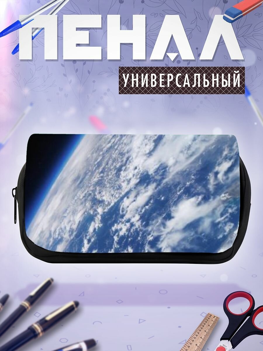 Пенал косметичка Xiaomi Xiaomi Mi