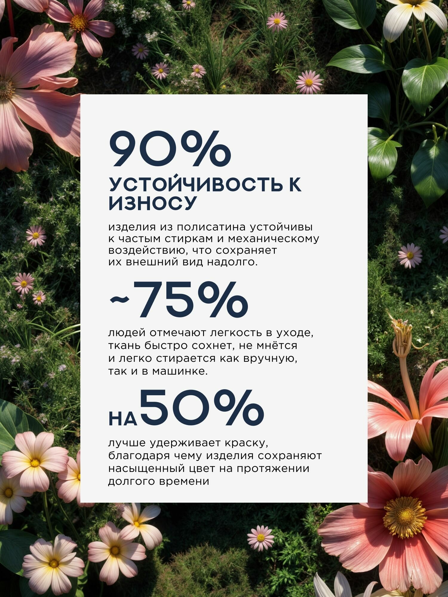 Флоранс Комплект постельного белья Unicolor, Полисатин, Евро, нав. 70х70, Gray — фото 1