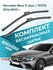 Дворники бескаркасные для Mercedes Benz E class / W213 / 2016 2017 2018 2019 202...