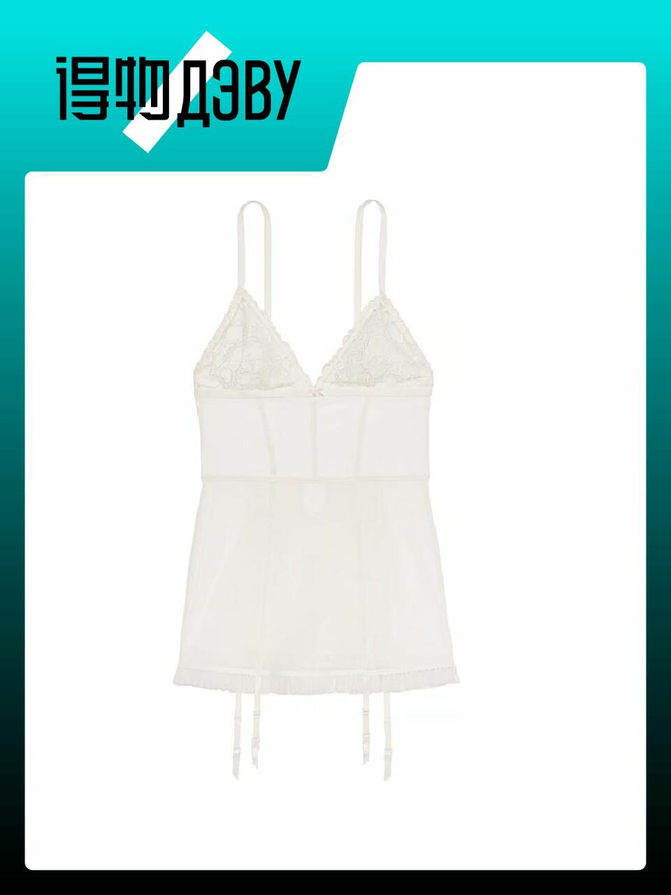 Платье Victoria's Secret, размер XS