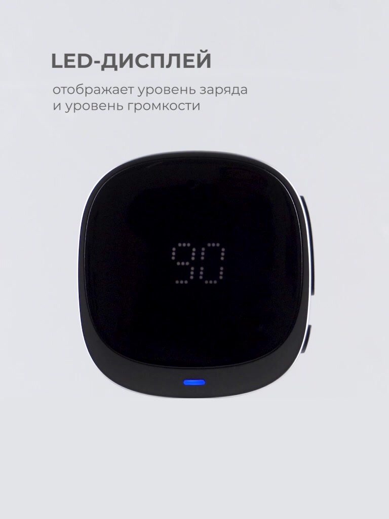 Адаптер Aux Bluetooth ресивер Pro Type-C, LED, 250 мАч, черный, Без заводской паковки, Deppa 44411-OZ — фото 1