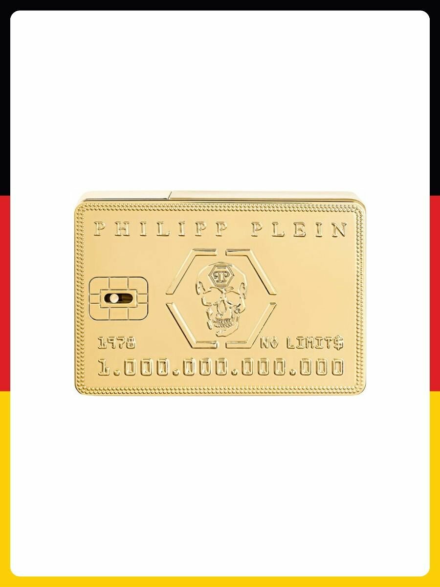 Вода парфюмерная Philipp Plein No Limits Gold Eau de Parfum 50 ml