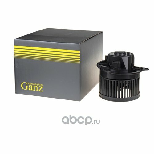 Вентилятор отопителя салона GANZ GIC06025