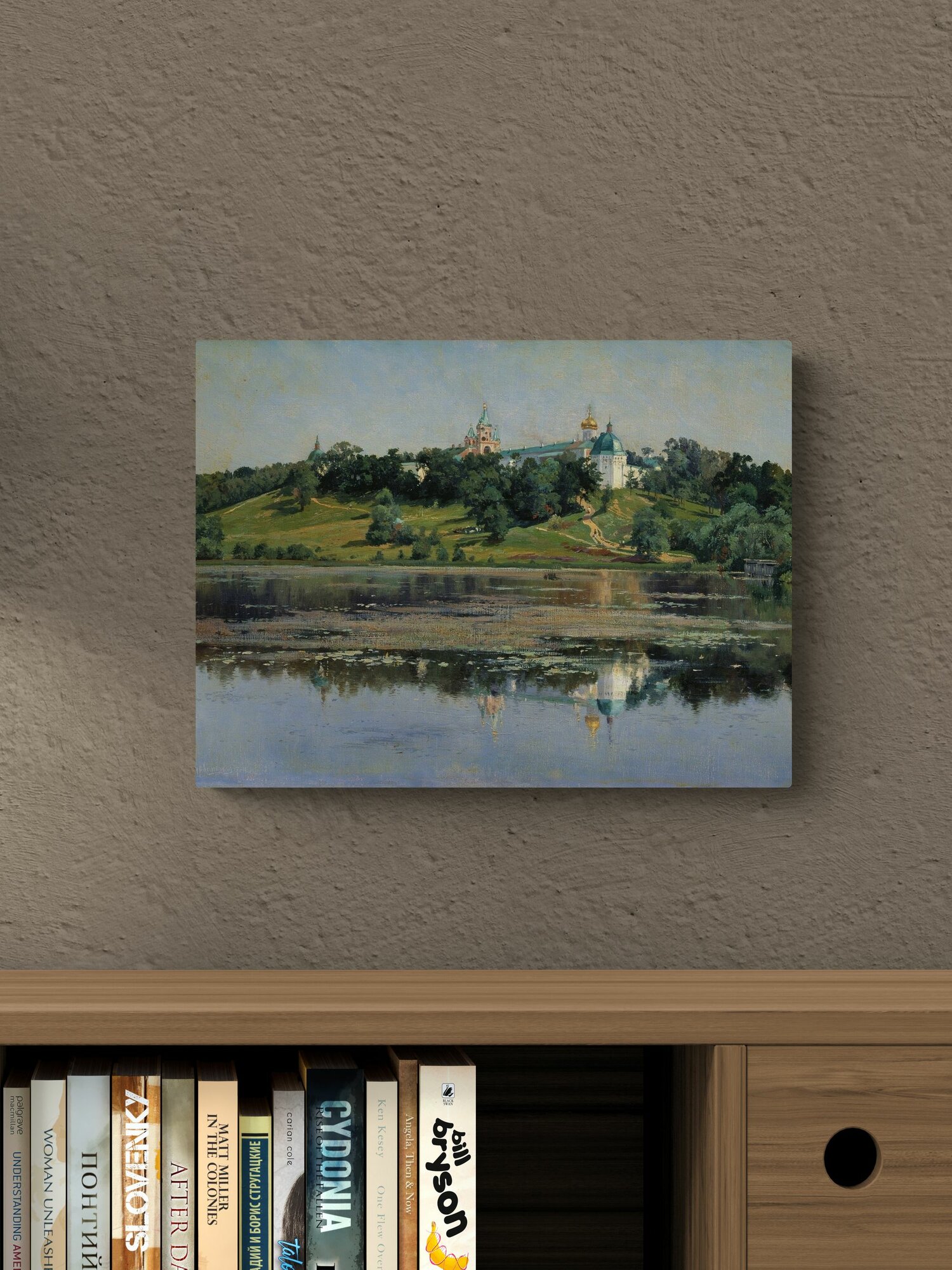 Крыжицкий Константин Яковлевич "Звенигород" 40х30 см — фото 1