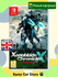 Игра Xenoblade Chronicles X Definitive Edition для Nintendo Switc...
