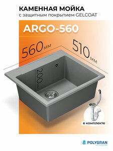 Основная фотография от вендора