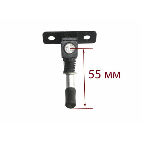 Подножка для детского и взрослого самоката алюминиевая (длина 