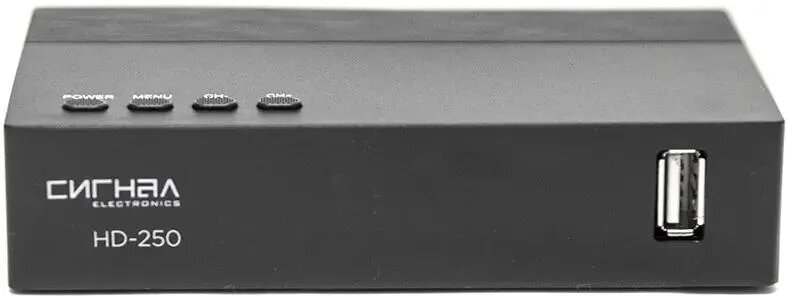 17250* / Ресивер DVB-T2 Сигнал Эфир HD-250, черный