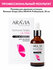 ARAVIA Ремувер для удаления кутикулы Remover Drops Ultra, 50 мл