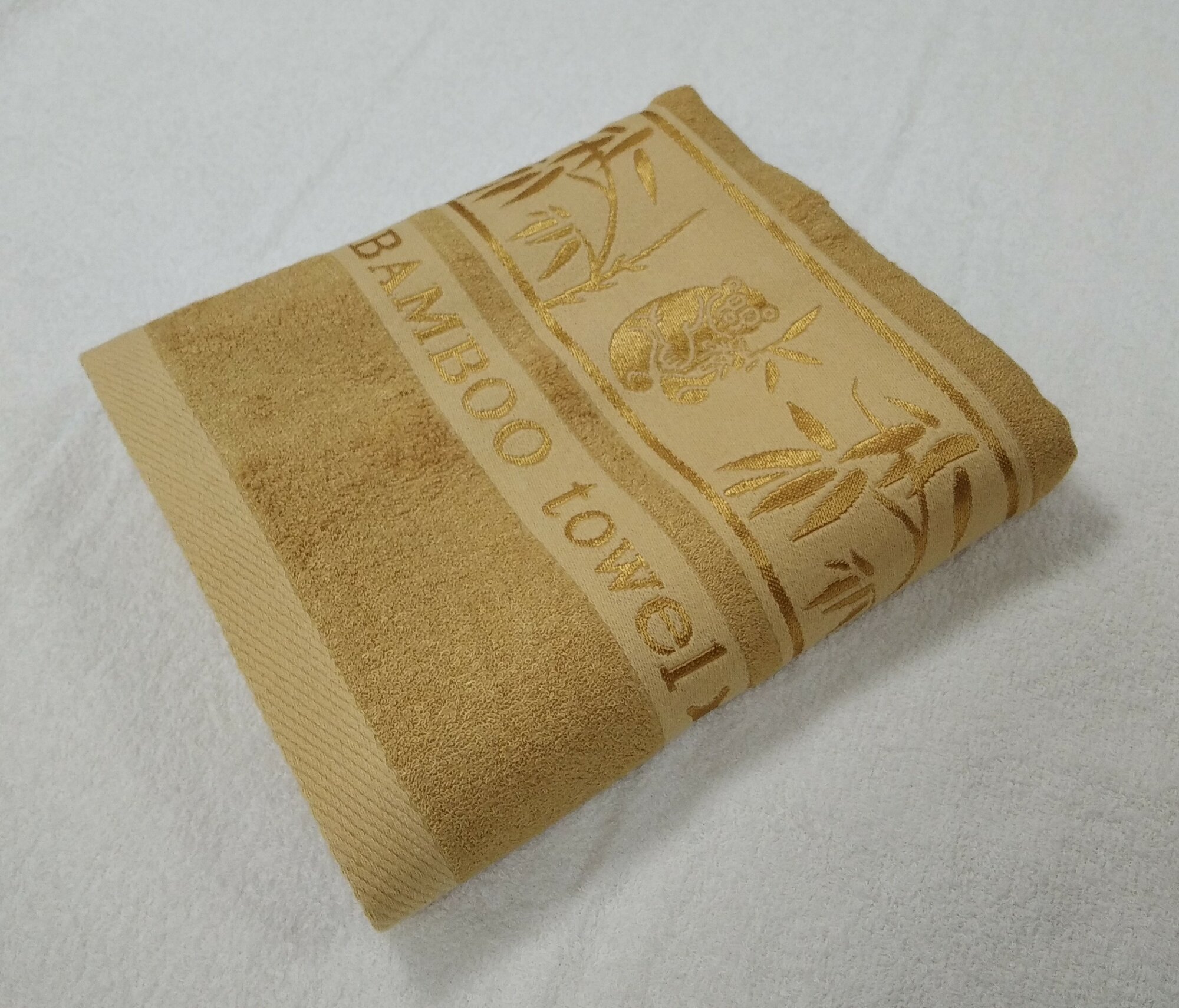 Махровое полотенце Sunvim 100% бамбук для рук и лица 50х90см  производство Китай