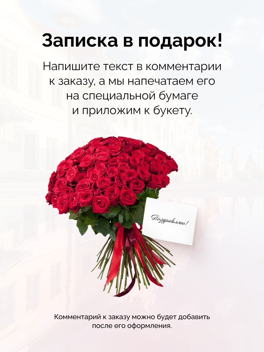 Букет из клубники в шоколаде Тиффани мини, клубничный букет 200 гр, съедобный букет, сладкий букет клубники в шоколаде — фото 1