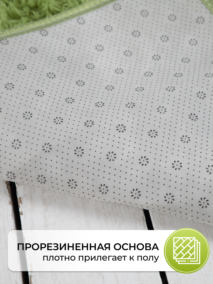 Ковер на пол с длинным ворсом меховой 50х80 зеленый комнатный, прикроватный, пушистый в комнату, спальню, гостиную — фото 1