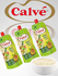 Соус Calve Calvе "Цезарь" неострый, натуральный, для салата, дой-...