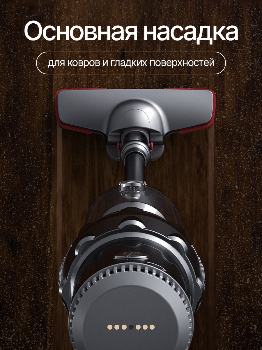 Пылесос, вертикальный, проводной, 5-уровневая фильтрация, настенный, серый — фото 1