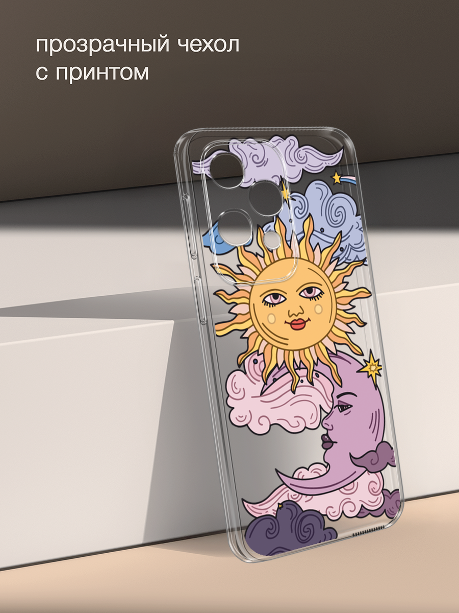 Силиконовый чехол "Sun and Moon" на Samsung Galaxy S24 / Самсунг S24, прозрачный — фото 1