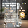 Фото KaringBee HD-QJ206 Plus