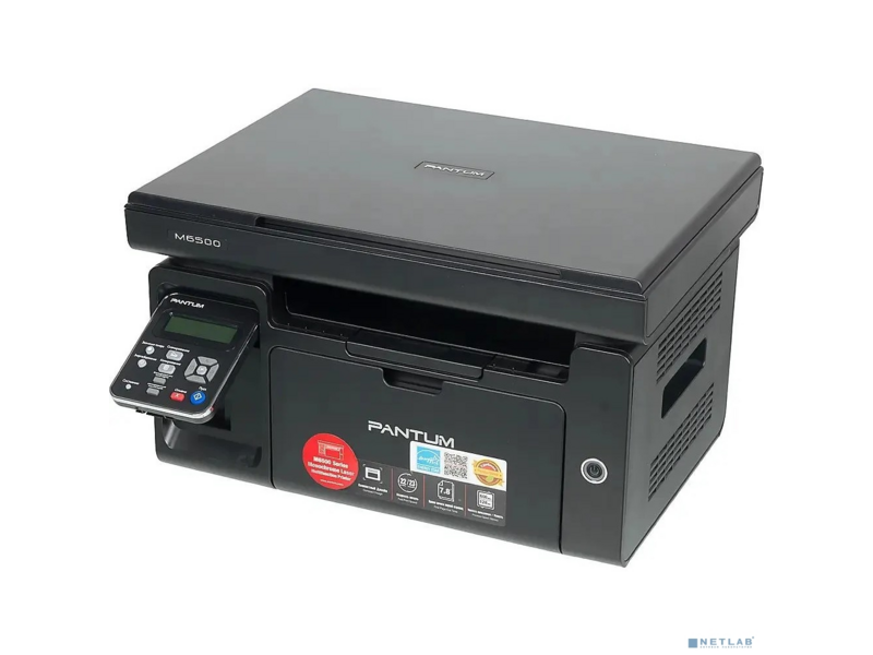 Лазерное многофункциональное устройство Pantum M6500, P/C/S, Mono laser, а4, 22 ppm (max 20000 p/mon), 600 MHz, 1200x1200 dpi, 128 MB RAM, paper tray 150 pages, USB, start. cartridge 1600 pages (black)