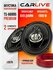 Динамики Автомобильные Carlive TS-A6995 (6x9)" Овальные. Автоакус...
