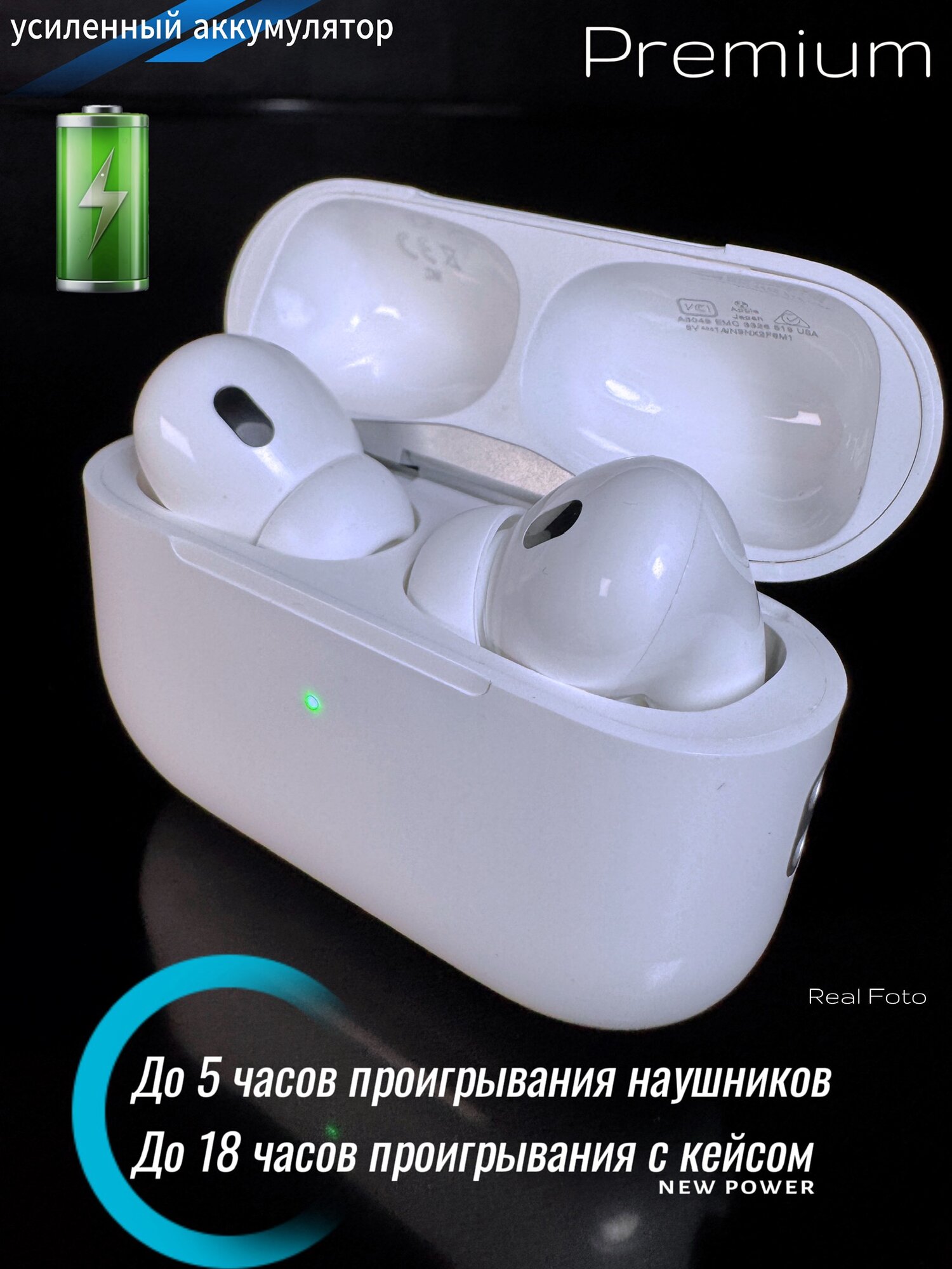 Наушники беспроводные, A Pods Pro 2, ANC, с шумоподавлением и чистым звуком, сенсорное управление — фото 1