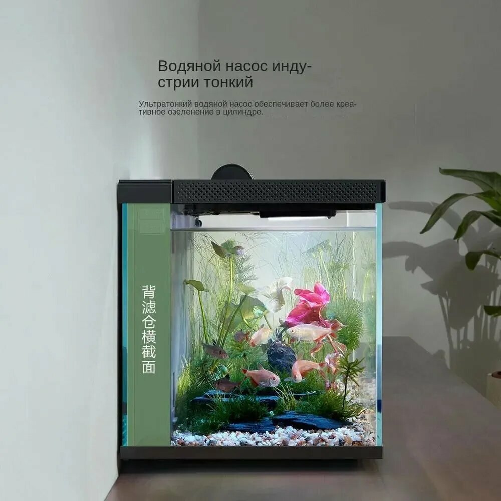 Изображение Xiaomi Mijia smart fish tank MYG100 Water Pump, дренаж одним щелчком с низким уровнем шума